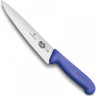 Нож для разделки мяса VICTORINOX 5.2002.15